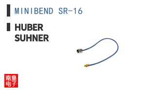 MINIBEND SR-16 ͼƬ